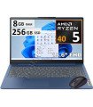 Lenovo IdeaPad Slim 3 15AMN8, Ryzen 5-40, 8GB, 256GB, 15.6', En