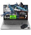 Lenovo LOQ 15ARP10E, Ryzen 7-7735HS, 16GB, 512GB, 6GB RTX4050