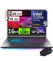 ASUS ROG STRIX G18 G815LW, ULTRA 9-275HX, 32GB, 2TB, RTX5080, 18"