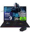 MSI RAIDER 18 HX AI, CORE ULTRA 9, 64GB, 2TB, 18", RTX5080 16GB