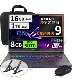 Asus ROG Strix G16 G614PP, Ryzen 9-8940HX, 1TB, 16GB, 16", RTX5070