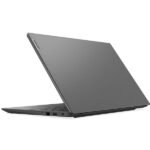 LENOVO V15 G4 ABP, RYZEN 7-7730U, 16GB, 512GB, 15.6" FHD, ESP - Image 3
